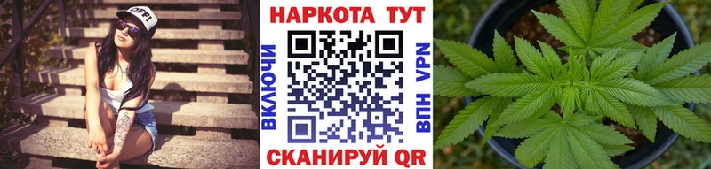Цена Собинка МАРИХУАНА  A-PVP  Гашиш  Псилоцибиновые грибы  МЕФ 