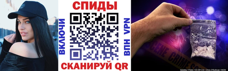сайты даркнета какой сайт  Собинка  Амфетамин 97%  наркотики 