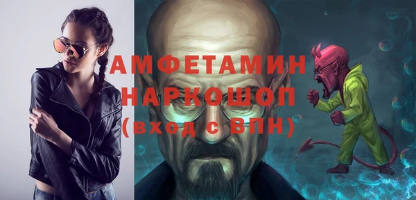кокаин колумбия Гусиноозёрск