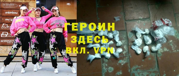 МДПВ Баксан