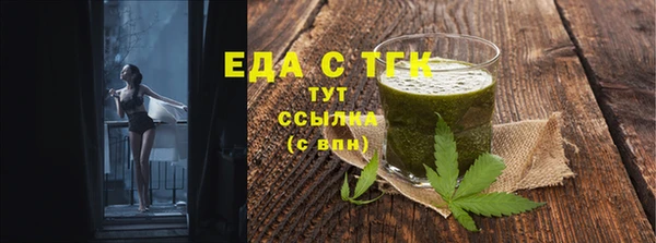 кокаин колумбия Гусиноозёрск