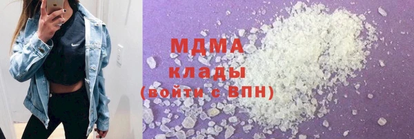 мдпв Пролетарск