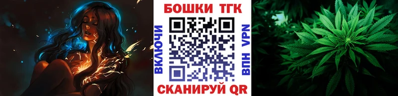 МАРИХУАНА MAZAR  купить наркотики сайты  Собинка 
